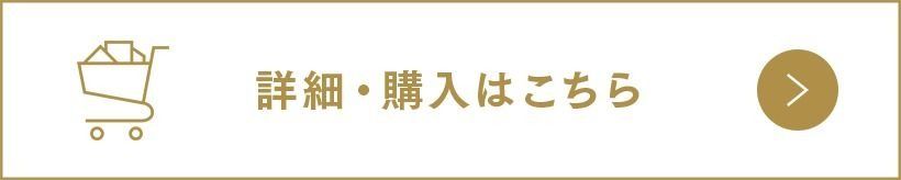 ランチやスイーツにも使える「パレスプレート」
