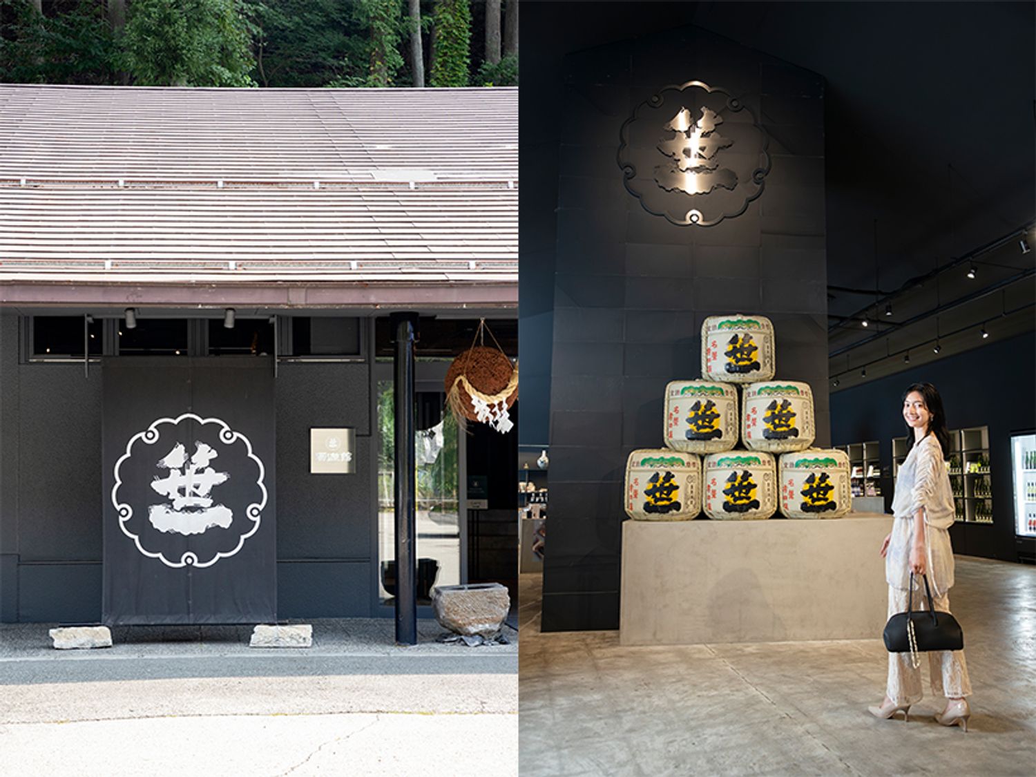 JR笹子駅から徒歩5分ほどの、笹一酒造「酒遊館」。ほぼすべての同社の商品が購入できるほか、カフェも併設されており、酒粕を用いたスイーツなども楽しめる。
