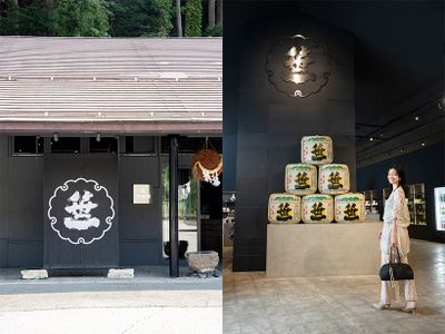 JR笹子駅から徒歩5分ほどの、笹一酒造「酒遊館」。ほぼすべての同社の商品が購入できるほか、カフェも併設されており、酒粕を用いたスイーツなども楽しめる。