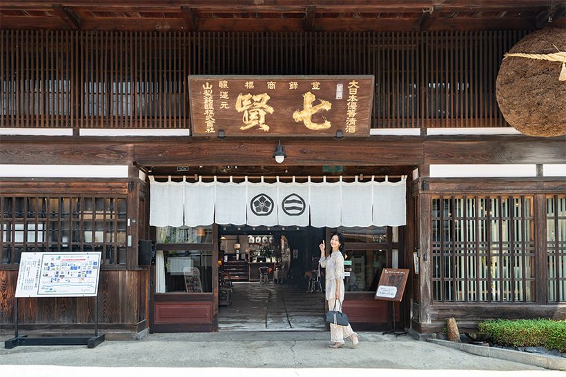 約180年前に建てられた木造建築。1880年には明治天皇ご巡幸の際に行在所（宿泊所）となった。