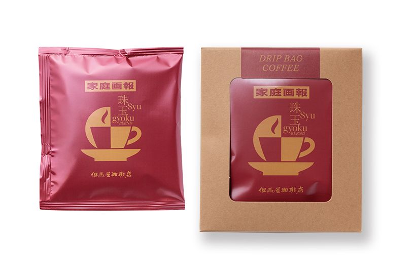 家庭画報の珈琲ドリップバッグコーヒー 珠玉3箱セット
