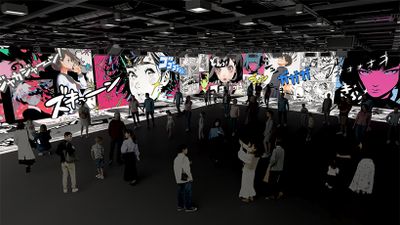 「東京ミッドタウン日比谷 ホール」完成イメージ。