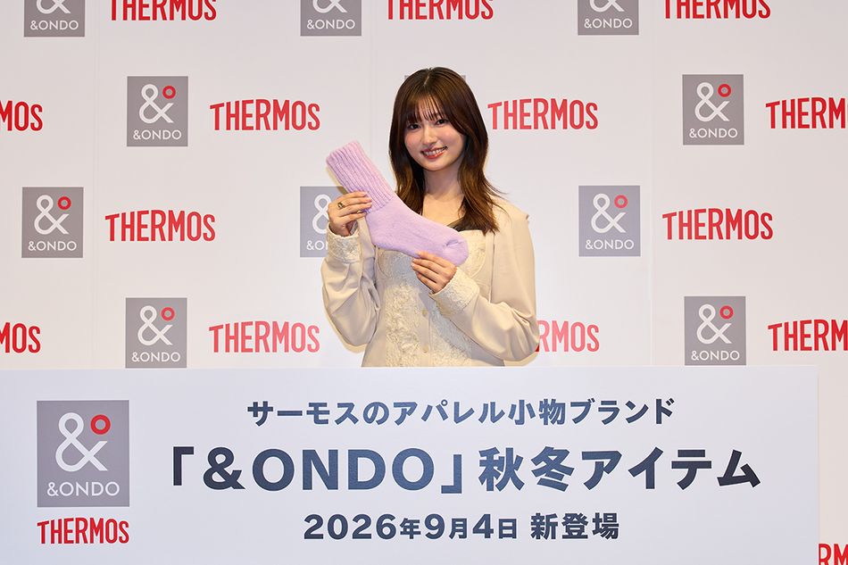 吉川愛さんが気づいた「隠れ冷え性」。魔法びん発想で足元を温める「&ONDO」で冷え対策