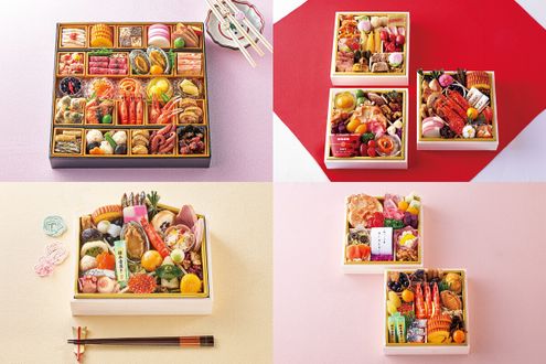 今だけ超早割10%OFF！迎春を彩る「家庭画報のおせち」をお取り寄せ【2027年】