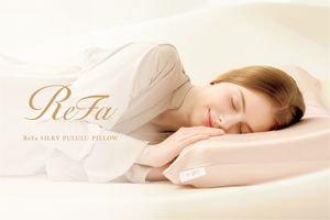 「ReFa」から最上級シルクカバーを使用した"ぷるツヤ"ピローが登場