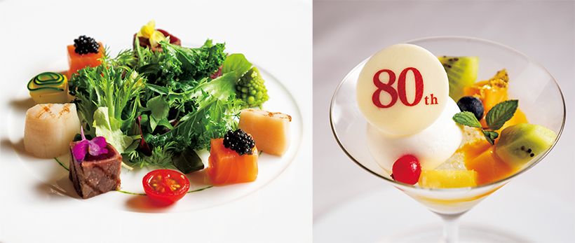 デザートには80 周年のロゴ入りチョコレートが。