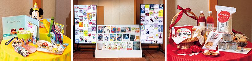 ホワイエでは、「家庭画報ショッピ ングサロン」の商品や、保育や介護に関するオリジナルアイテムを展示。ま た80 年間の歴史の中で手がけた、『家庭画報』をはじめとする出版物を実物 とデジタルサイネージ2 台でご紹介した。