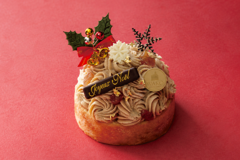 「銀座・和光」の2026年クリスマスケーキ　「モンブラン ノエル」が味わい豊かにリニューアル