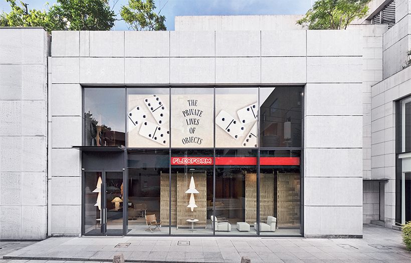 FLEXFORM TOKYO