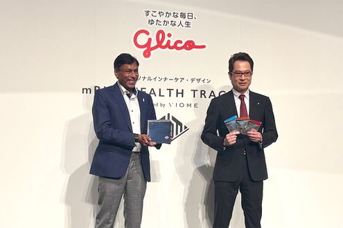 江崎グリコが腸内細菌の活動を“見える化”する新サービスを開始。個人に合った食提案も