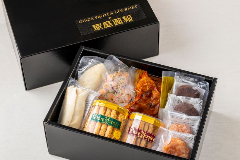 1~2名分 24,840円