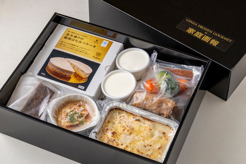 2名分 39,960円