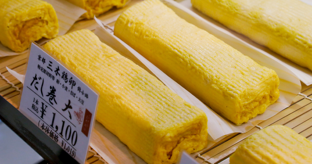あなたの食べているだし巻きは京巻き？それとも大阪巻き？