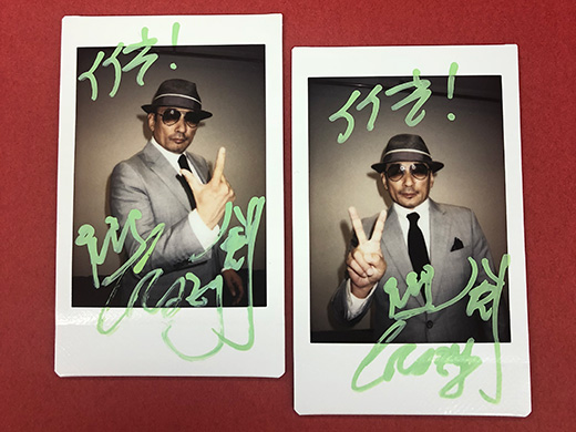 クレイジーケンバンド 剣さんサイン入りポスター ニューアルバムをリリース！ クレイジーケンバンドの横山 剣さんが語る