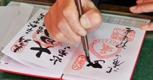 大人検定365　「御朱印」とは何のことでしょうか？