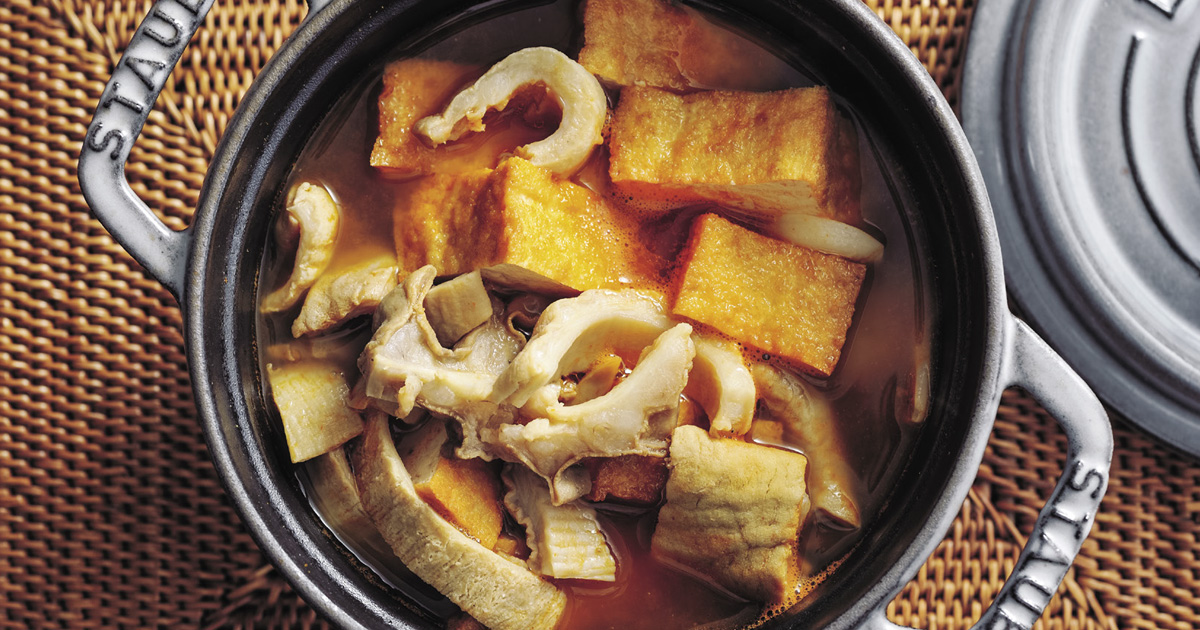 main_a0861fc2cc254033c2c6b12e9