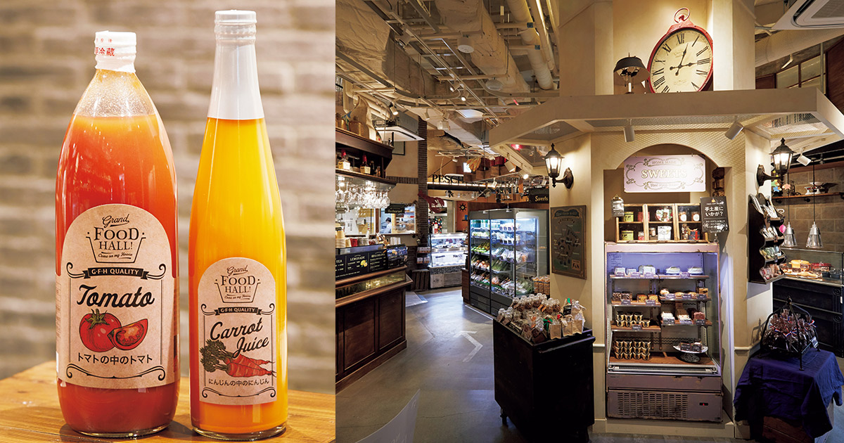 手土産にもおすすめ！六本木にデリ＆グロサリーショップ｢グランド