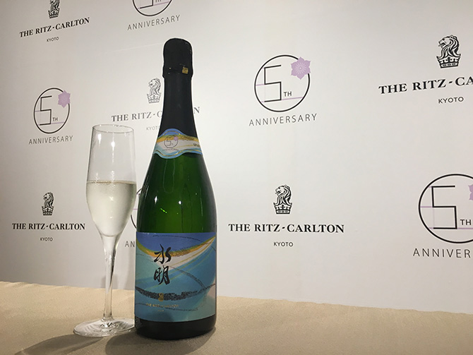 【新品・未開封】リッツカールトン京都5周年記念　モノポリ ザ・リッツ・カールトン京都 5周年記念 オリジナル