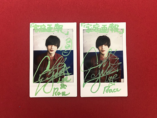 自分を探す人生の旅。ブロードウェイの傑作『ピピン』に城田 優さんが