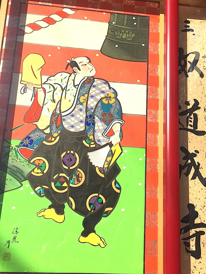 大野逸男、【葦の中の流れ】、希少な額装用画集より、状態良好、新品額装付 2026年最新】Yahoo!オークション -大野逸男(美術品)の中古品・新品・未