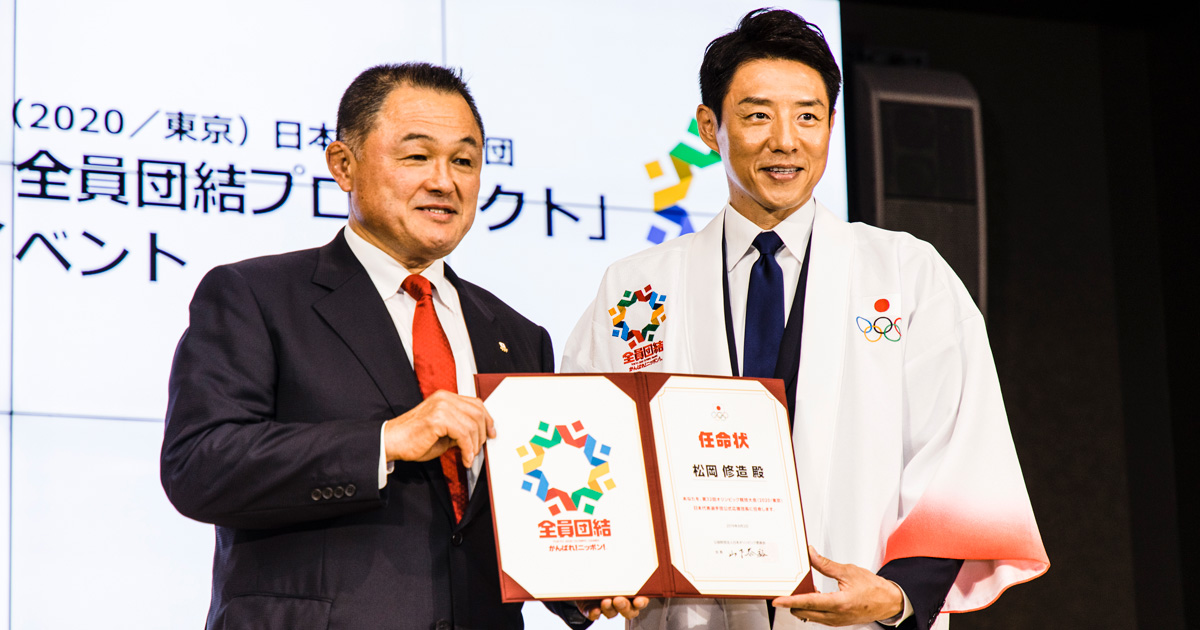 main_bb0b09b294c59f5a0e15b500a