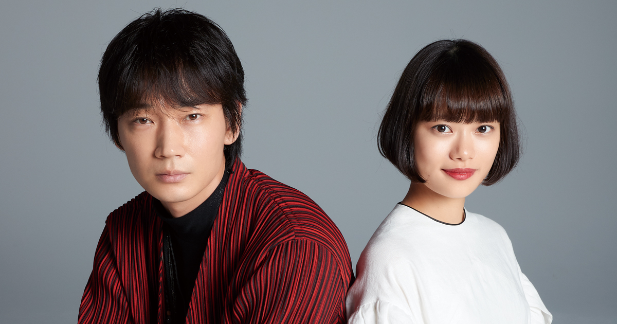 綾野 剛さん、杉咲 花さん「映画という虚構のなかでひとつの噓も