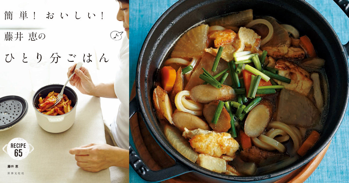 京都 井口特製 うどん鍋 京都 井口特製 うどん鍋