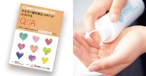 ホルモン補充療法を始める前に知っておきたい5つの基礎知識Q&A