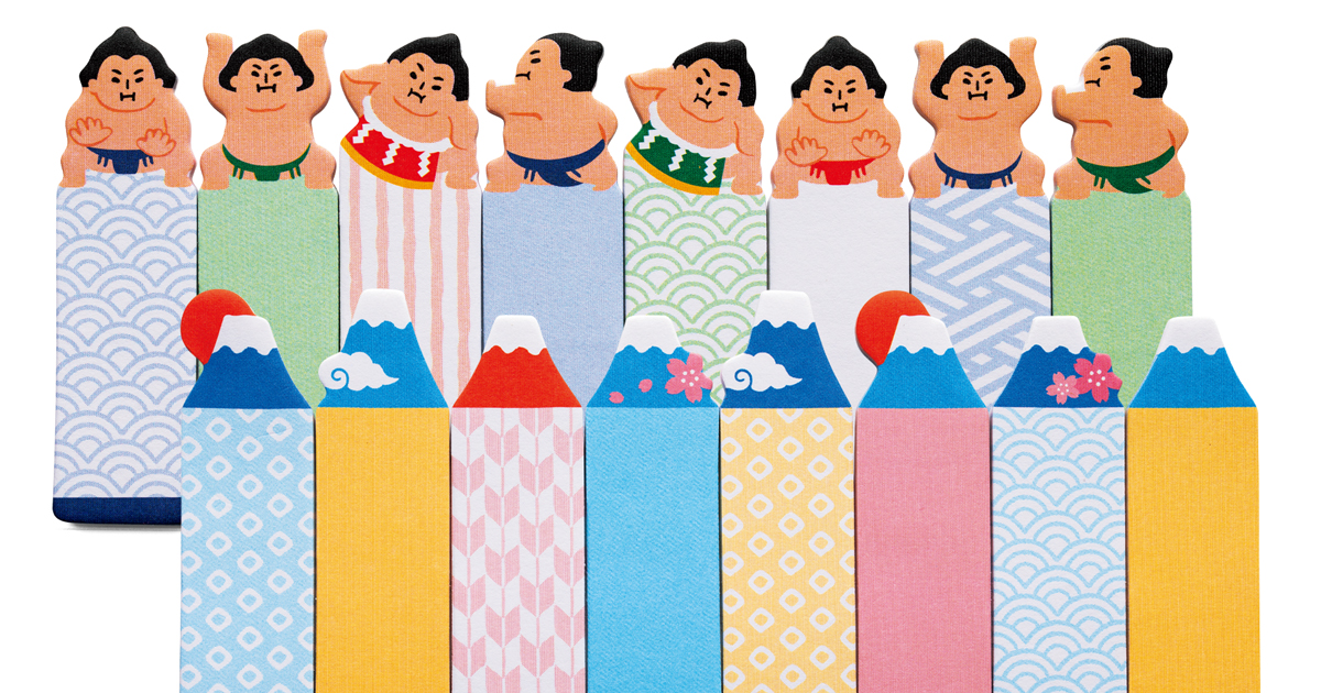 家庭画報 2019年12月号美しい日本の文房具