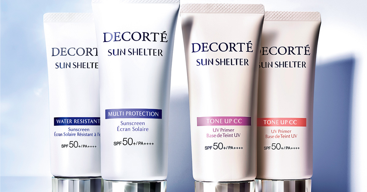 コスメデコルテ サンシェルター 日焼け止め 3本セット SPF50 SPF30 コスメデコルテ サンシェルター」が3タイプに