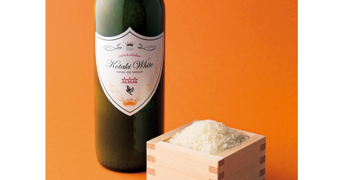 日本の隠れた高級米をワインボトルに詰めて。贈り物に活躍する逸品 「サヱグサ＆グリーン」