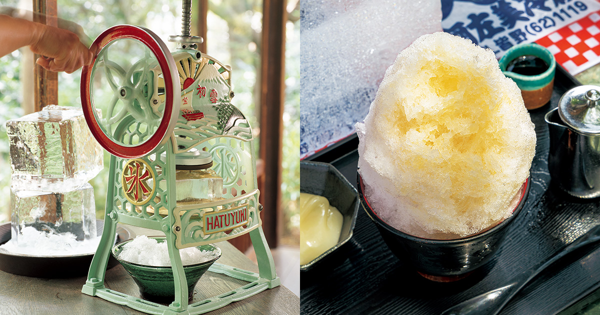 夏といえば、なんといってもかき氷！ 天然氷にこだわる老舗「阿左美冷蔵」