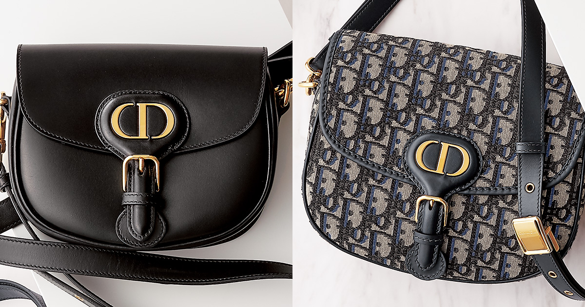 コンテンポラリーな感性が際立つ「ディオール」の新アイコンバッグ