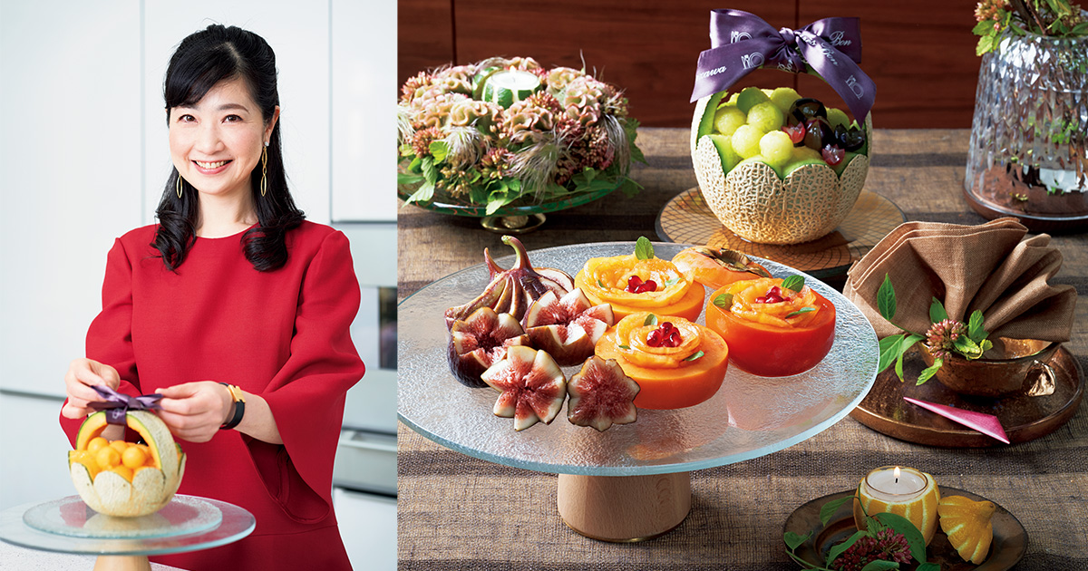 旬のフルーツが華麗に変身！ 宮澤奈々さんに習うおもてなしのフルーツ