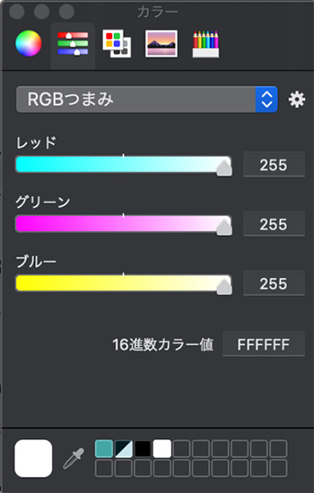 感激の仕上がり！色遊びを楽しみながら帯締めをカスタムオーダー