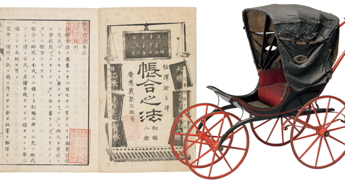 福沢諭吉 Yahoo!オークション - 【珍品/ZZ券】「福沢諭吉1万円札」Z514662Z