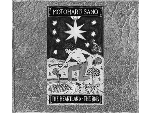 佐野元春「MOTOHARU SANO GREATEST SONGS COL…」 hqdefault.jpg