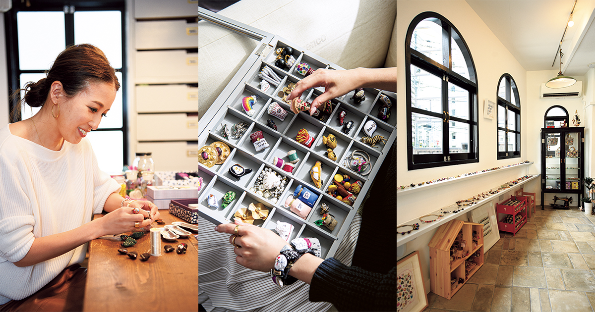 約3センチの世界に「可愛い！」と歓声が上がる、神戸のアトリエへようこそ