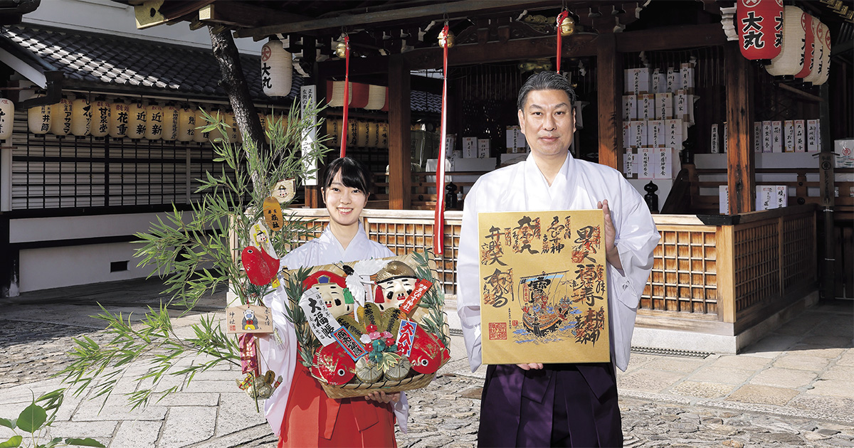 福を呼ぶ“七福神巡り”。京都「都七福神」ほか全国各地の名コースをご紹介