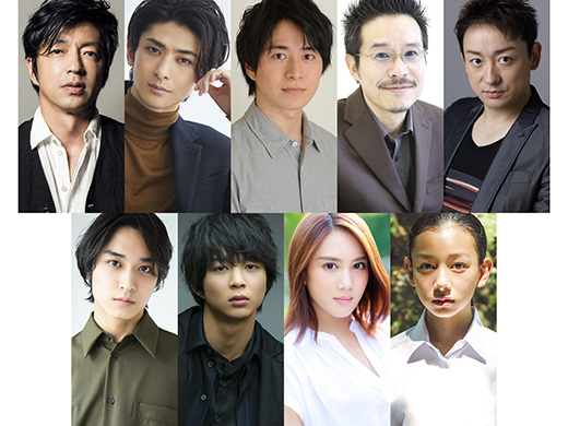 INSPIRE陰陽師 新品未開封DVD 大沢たかお 古川雄大 村井良大 大沢たかお・古川雄大・村井良大ら出演『INSPIRE陰陽師』、12月