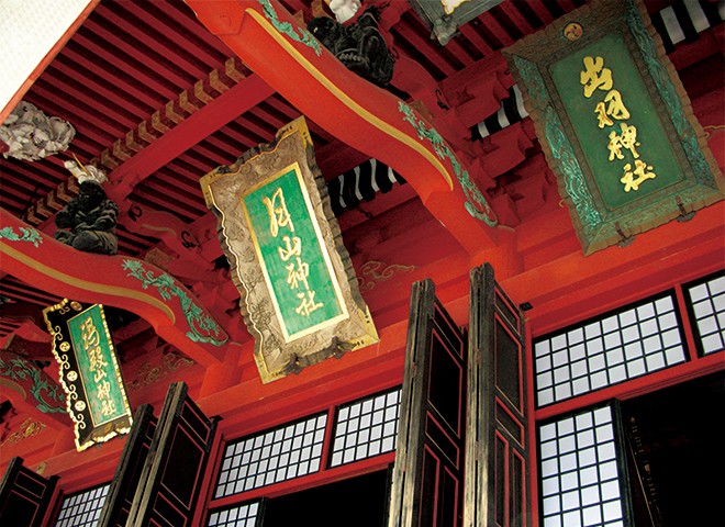 現在・過去・未来を司る開運神社とは？ 今、注目の「出羽三山」 | 家庭