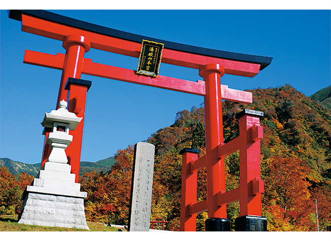 現在・過去・未来を司る開運神社とは？ 今、注目の「出羽三山」 | 家庭