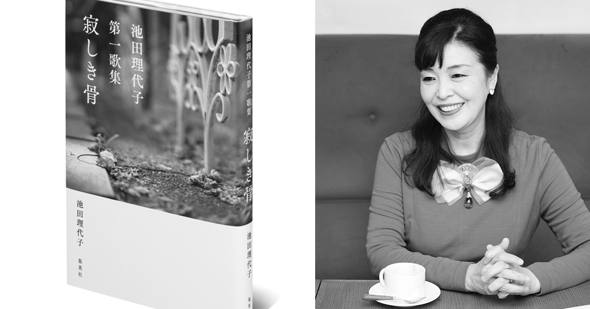 main_1580bc7d70edb493b6c78f008