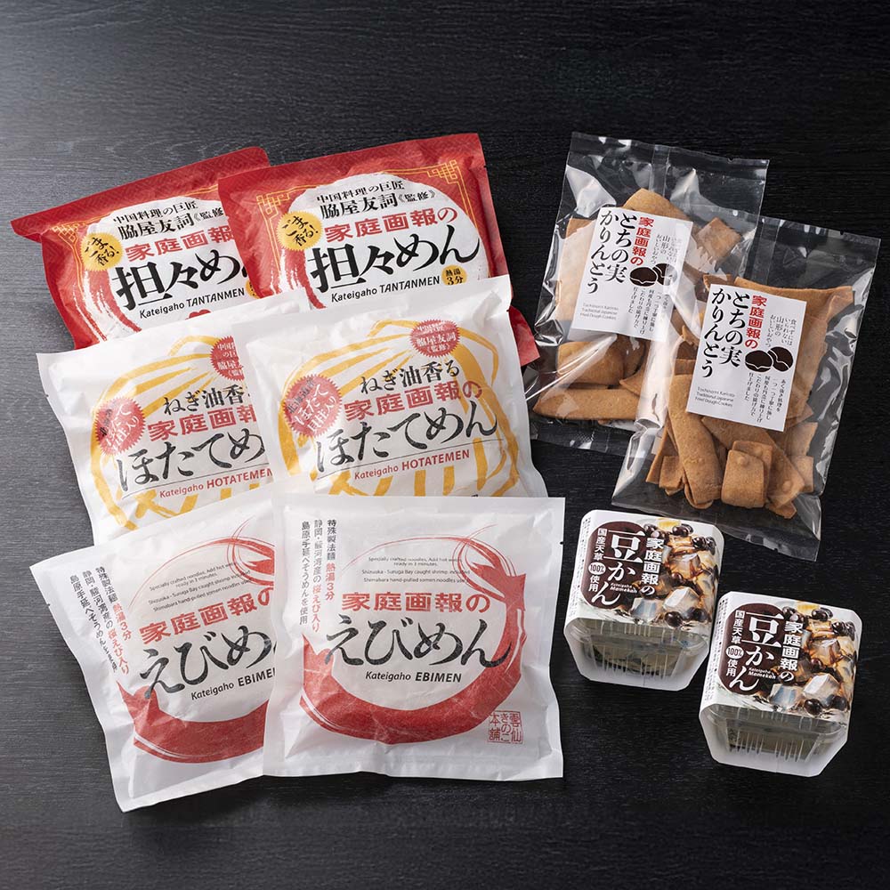 新フランス料理 ミッシェル・ゲラールの味 グルメのための美食料理 新フランス料理グルメのための美食料理(ミッシェル・ゲラール 著