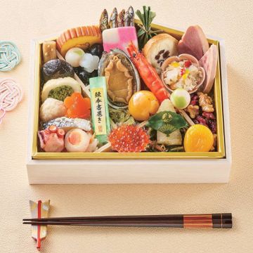 【超早割10％割引】家庭画報オリジナル ひとりぶんおせち